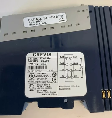 USED Crevis ST-2324