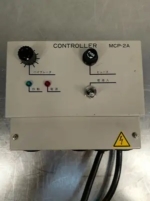 MCP-2A CONTROLLER 980915. 5C-2