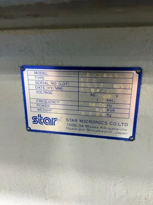 USED 2004 STAR SR20R