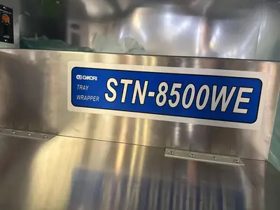 New | in-Stock 2021 Omori STN-8500WE Wrapping Machines Illinois US | M&M Equipment Corp. #1389033