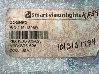 Used SMART VISION LIGHTS S75625 CNC Lights Ohio US | HGR 24 #1263276