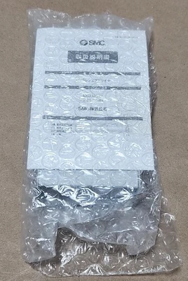 NEW SMC IDG3-02-S