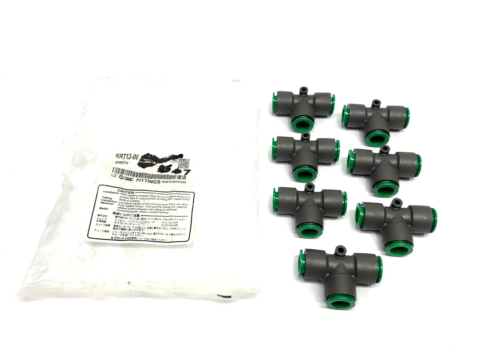 USED SMC FLAME RESISTANT UNION TEE FITTING 1/2" OD