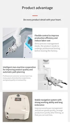 NEW AGV is equipped with intelligent automation robot. M3/3KG，M5/5KG，