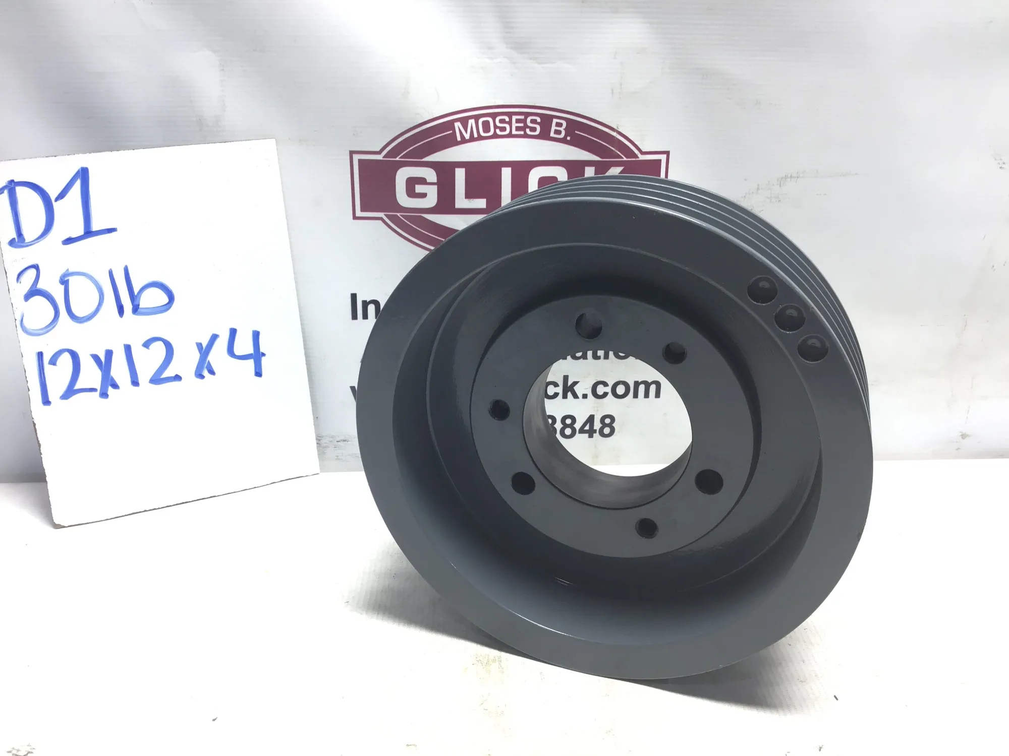 TBW 5V10.9X4 E PXN Groove V-belt Sheave (2300 RPM)