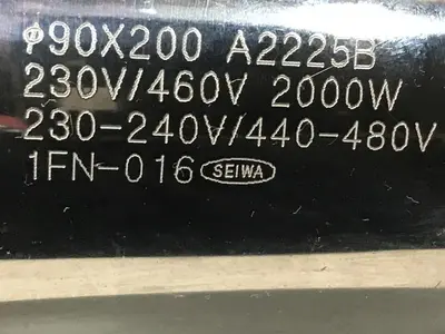 NEW SEIWA 1FN-016