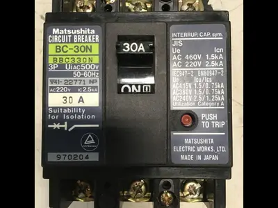 USED MATSUSHITA BC-30N-30-3P