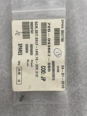 LAM 720-093867-005 SCREWS