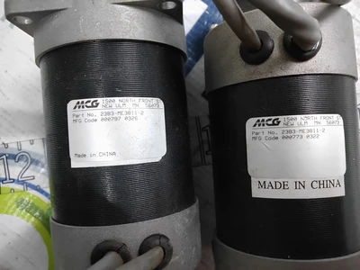 USED MCG 2383-ME3811