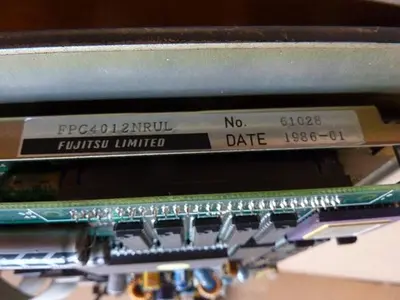 USED PERTRON RS232