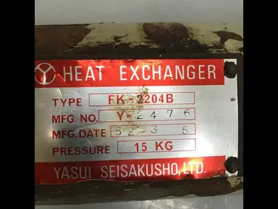 USED YASUI SEISAKUSHO FK-2204B