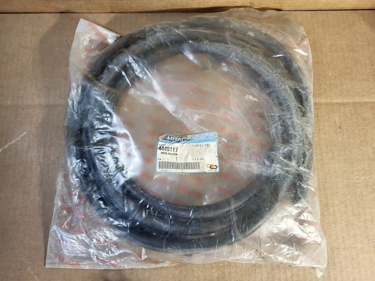NEW HITACHI 4449117
