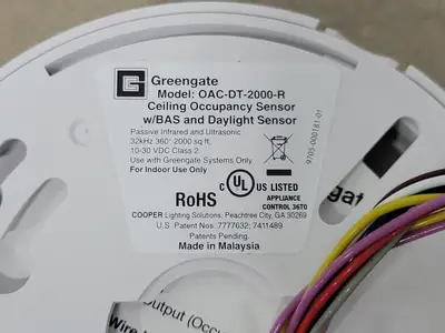NEW GREENGATE OAC-DT-2000-R