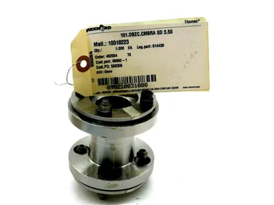 NEW REXNORD 014439