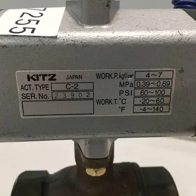 USED KITZ C-2
