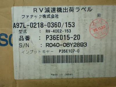 NEW FANUC A97L02180360#153