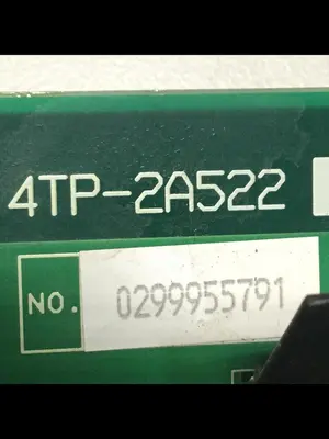 USED NISSEI 4TP-2A522