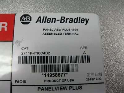USED Allen-Bradley 2711P-T10C4D2