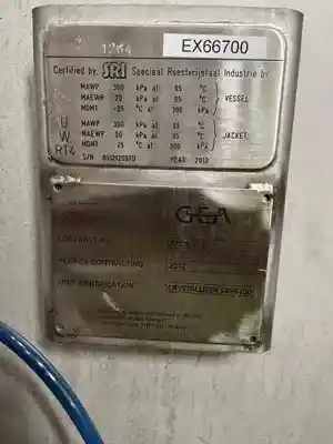 USED GEA NA