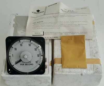 NEW Yokogawa AB-16