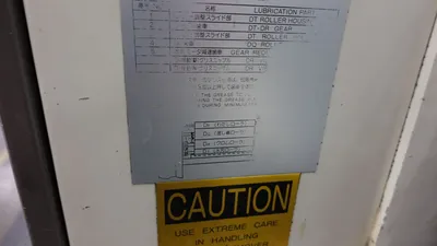 1996 MITSUBISHI 3FR Sheetfed offset | Machinery Solutions Group, Inc. (21)