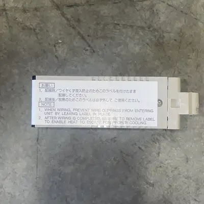 New OMRON C200HW-DRT21 I/O Link Unit @DH
