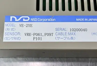 USED NSD NSD CORPORATION E-2YE