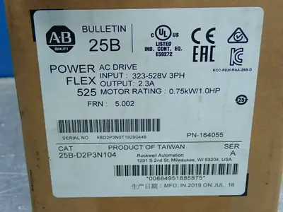 NEW ALLEN BRADLEY 25BD2P3N104