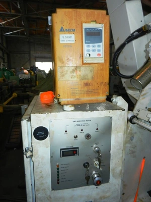 USED V&O 32