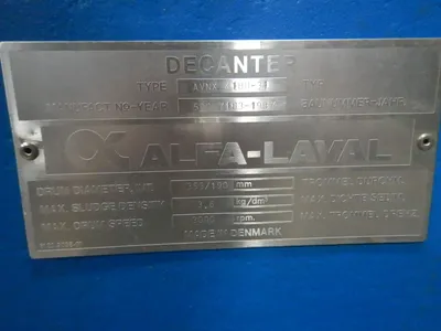 ALFA LAVAL AVNX418B-31 Centrifuge - Decanter | Perry Equipment (25)