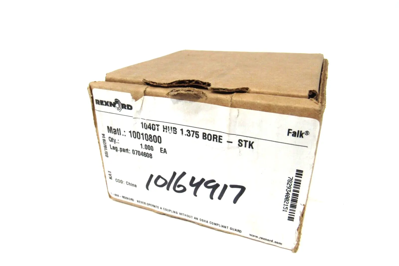 NEW REXNORD 0704608 1040T HUB