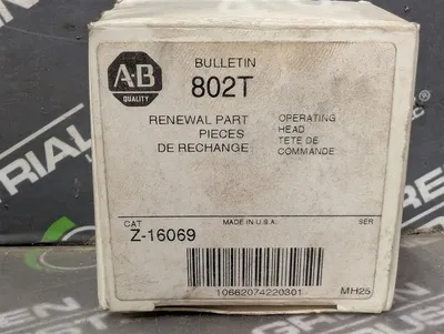 Allen Bradley Z-16069 Limit Switch Operating Head New NIB