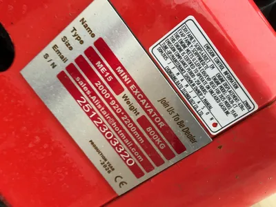 Used 2026 SDLANCH ME15 Crawler Excavators - Mini Michigan US | Miedema Asset Management Group #1457276
