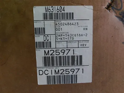 Dodge 6P14H3391/FD145CG16A25 Geared Motor 2HP 1725 RPM In 70 RPM Out 25:0 Ratio New NIB
