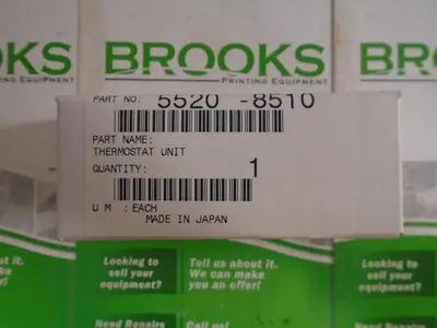 NEW RYOBI 5520-8510
