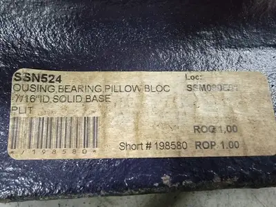 NEW RINGBALL SSN524