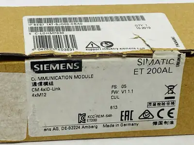 USED SIEMENS SIMATIC