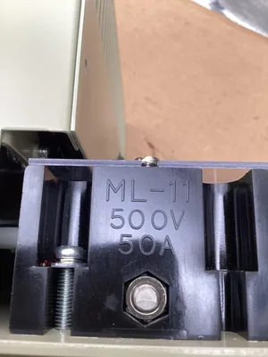 NSD Amplifier R-ASA-105-2100EM 500V 50A ML11 -NIB