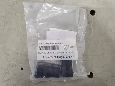 NEW CHATSWORTH PRODUCTS 025-711959-701