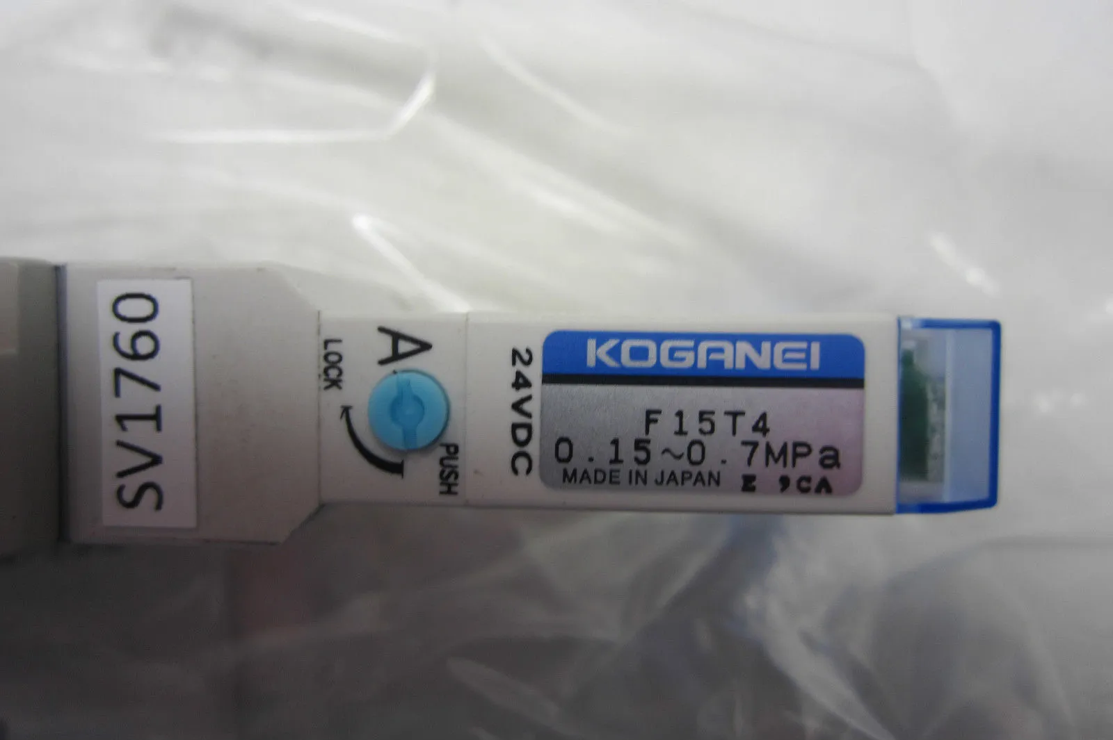 NEW KOGANEI F15T4 VALVE