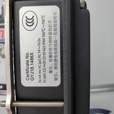 Used Pepperl+Fuchs PEPPERL FUCHS 7500-01-AA-STD-UNV-PNO Automation Control (HMI) California US | American Industrial Supply Co. #1469395