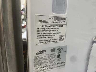 Used SAMSUNG 4 DOOR Refrigerators Michigan US | Miedema Asset Management Group #1413767