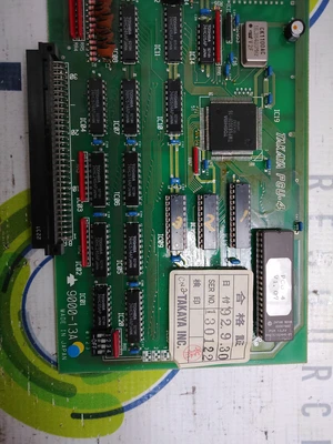 USED TAKAYA APT-8400CJ PCU-4