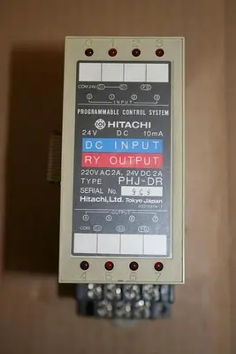USED HITACHI PHJ-DR