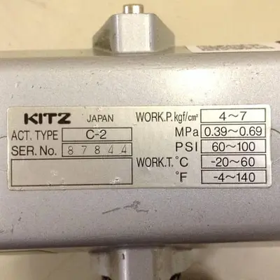 USED KITZ C-2