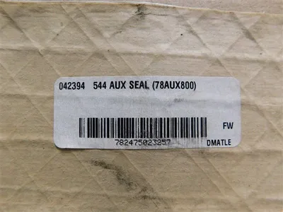 USED DODGE 042394