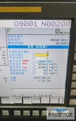 Used 2013 DOOSAN DBC-130II Horizontal Table Type Boring Mills New York US | Prestige Equipment #1341645