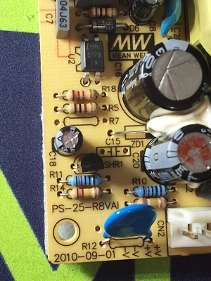 USED MEAN WELL PS-25-R8VAI