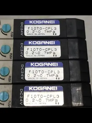 USED KOGANEI F10M4AJ