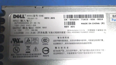 USED Dell POWEREDGE 1850 POWER SUPPLY 550W AA23300 -2